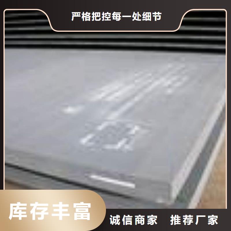 高建板桥梁板自主研发