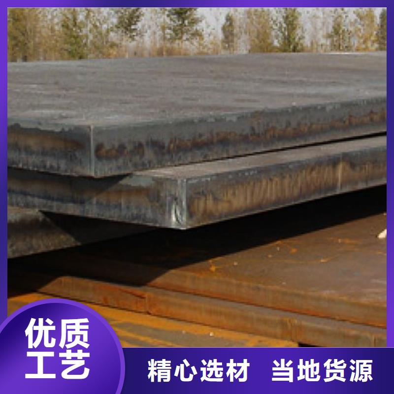 高建板桥梁板自主研发