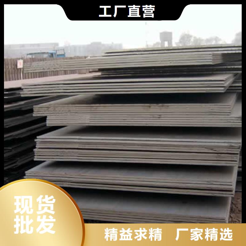 高建板桥梁耐候板产品细节