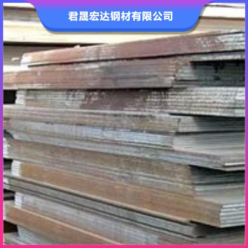 高建板桥梁板自主研发