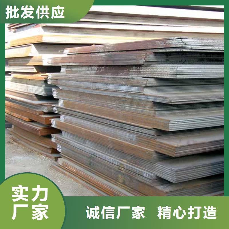 高建板桥梁耐候板当地厂家值得信赖