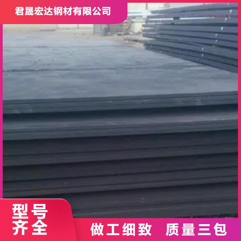 船板视频-船板_陕西省咸阳市市场覆盖杨陵|兴平|延安|商洛|铜川|榆林|西安等