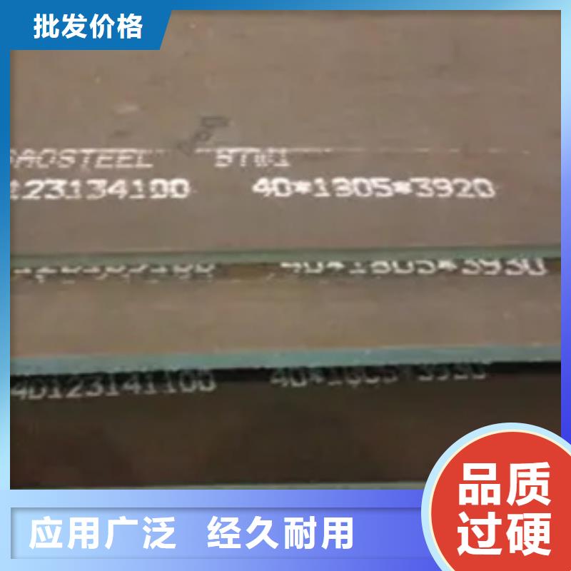 高建板桥梁板自主研发