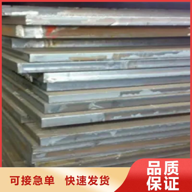 船板视频-船板(君晟宏达)覆盖地域甘肃省临夏市康乐|永靖|定西|白银|甘南|酒泉|庆阳