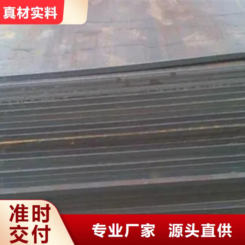 高建板风塔结构钢定制不额外收费