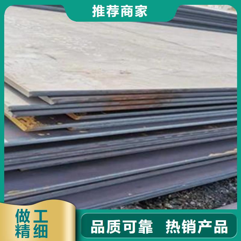 船板视频-船板_陕西省咸阳市市场覆盖杨陵|兴平|延安|商洛|铜川|榆林|西安等