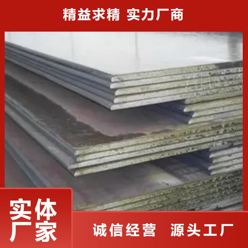 船板视频-船板_陕西省咸阳市市场覆盖杨陵|兴平|延安|商洛|铜川|榆林|西安等
