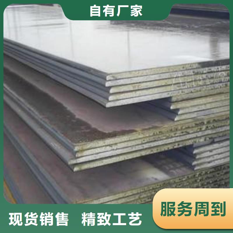 桥梁板合金板实力商家