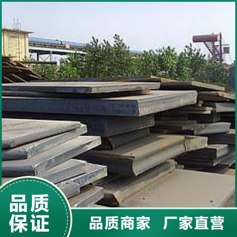 桥梁板合金板实力商家