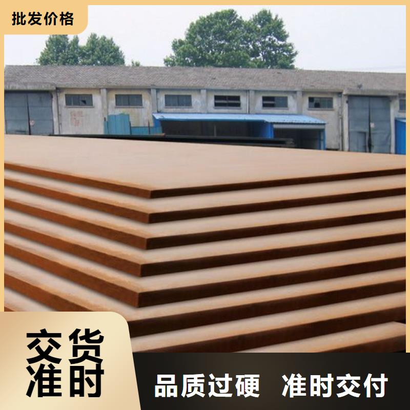 船板视频-安徽省|马鞍山|池州|滁州|六安|亳州|蚌埠|安庆船板-君晟宏达