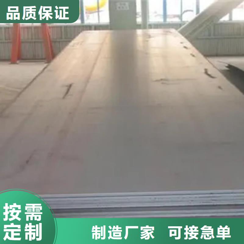 【桥梁板】高强板生产厂家严选材质