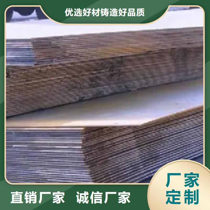 【桥梁板】高强板生产厂家严选材质