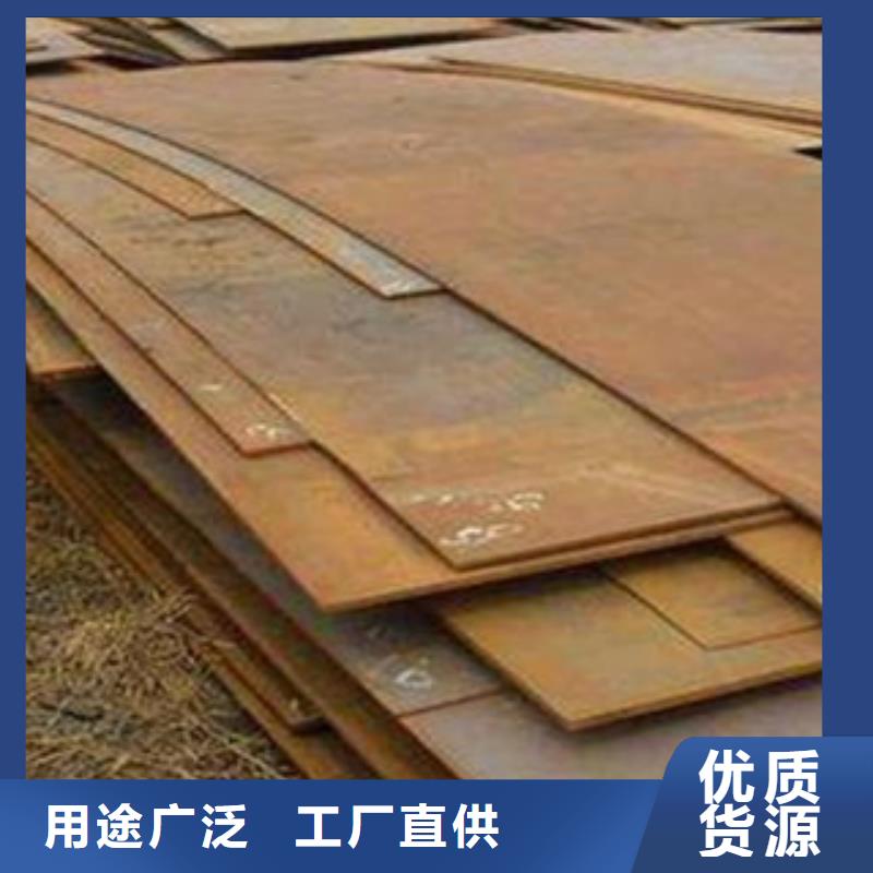桥梁板-合金板实力厂家