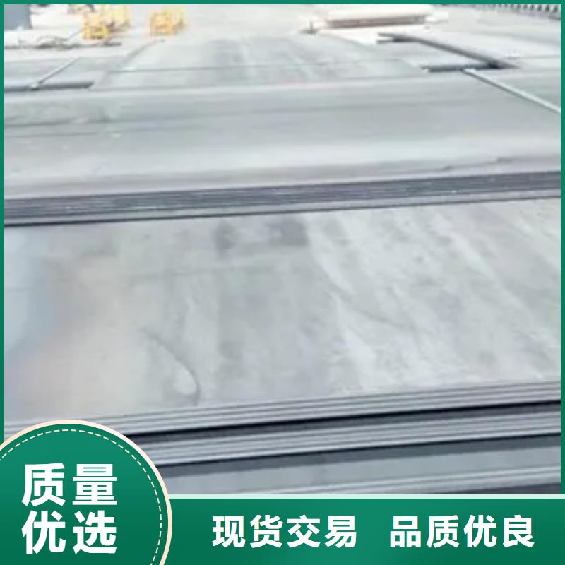 【桥梁板】_船板品牌大厂家
