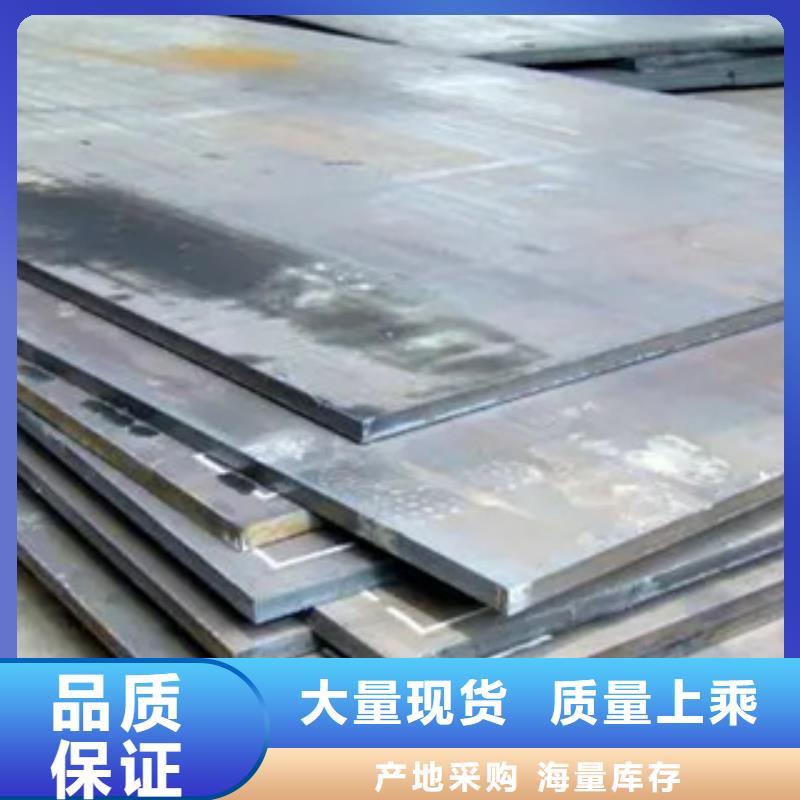 船板视频-安徽省|马鞍山|池州|滁州|六安|亳州|蚌埠|安庆船板-君晟宏达