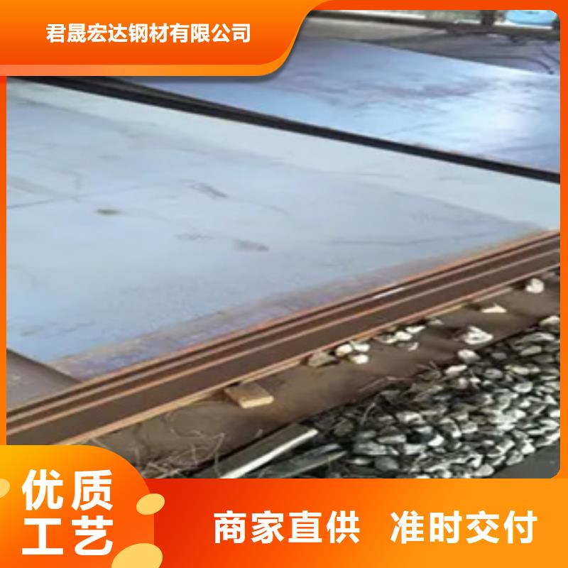 船板视频-安徽省|马鞍山|池州|滁州|六安|亳州|蚌埠|安庆船板-君晟宏达