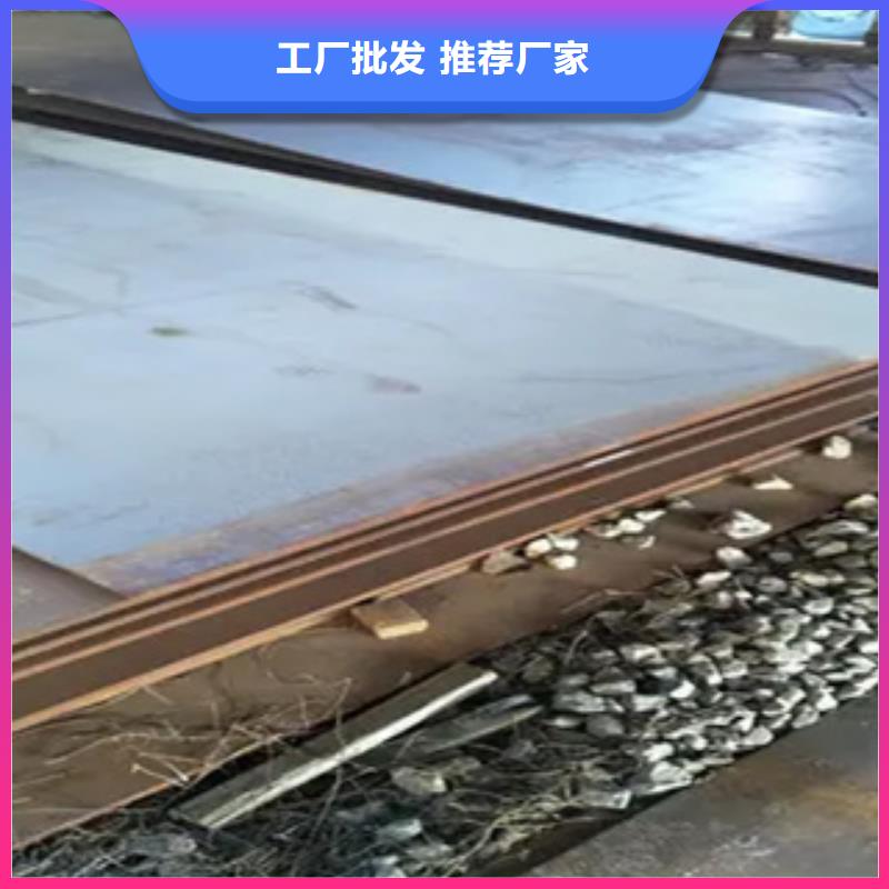 桥梁板耐磨板质量不佳尽管来找我