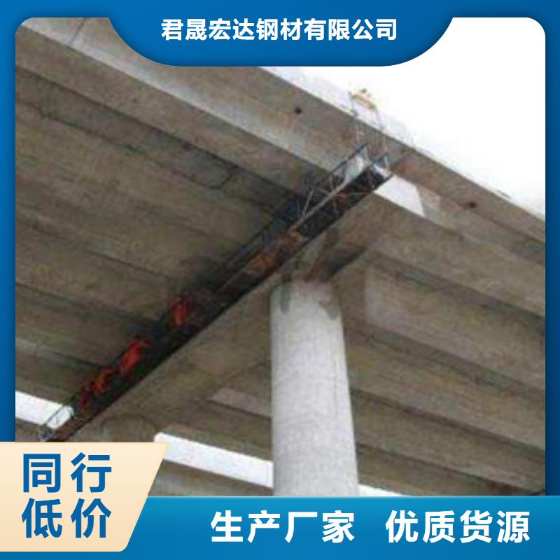 桥梁板,合金板实力厂家直销