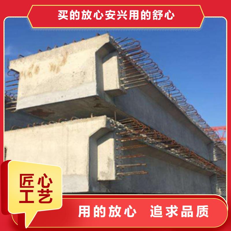 【桥梁板】合金板一致好评产品