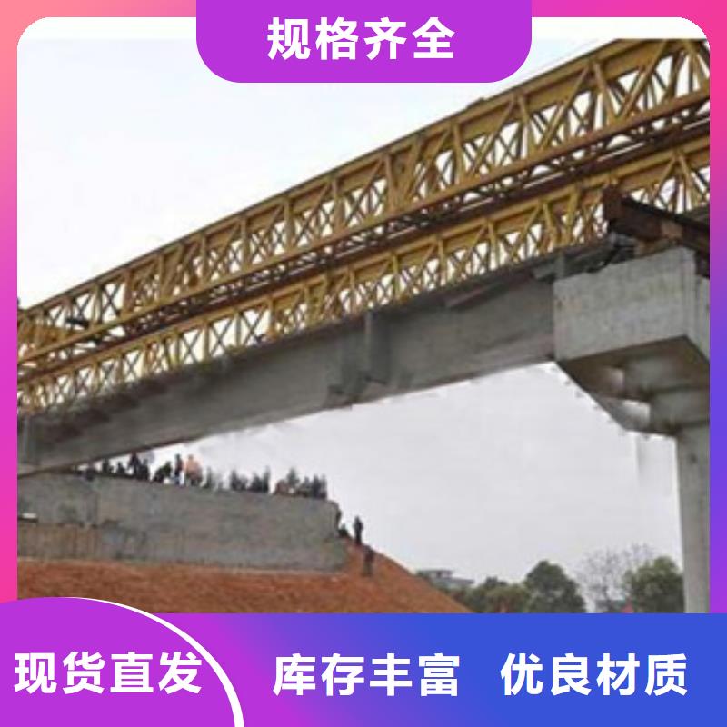 桥梁板耐磨板质量不佳尽管来找我