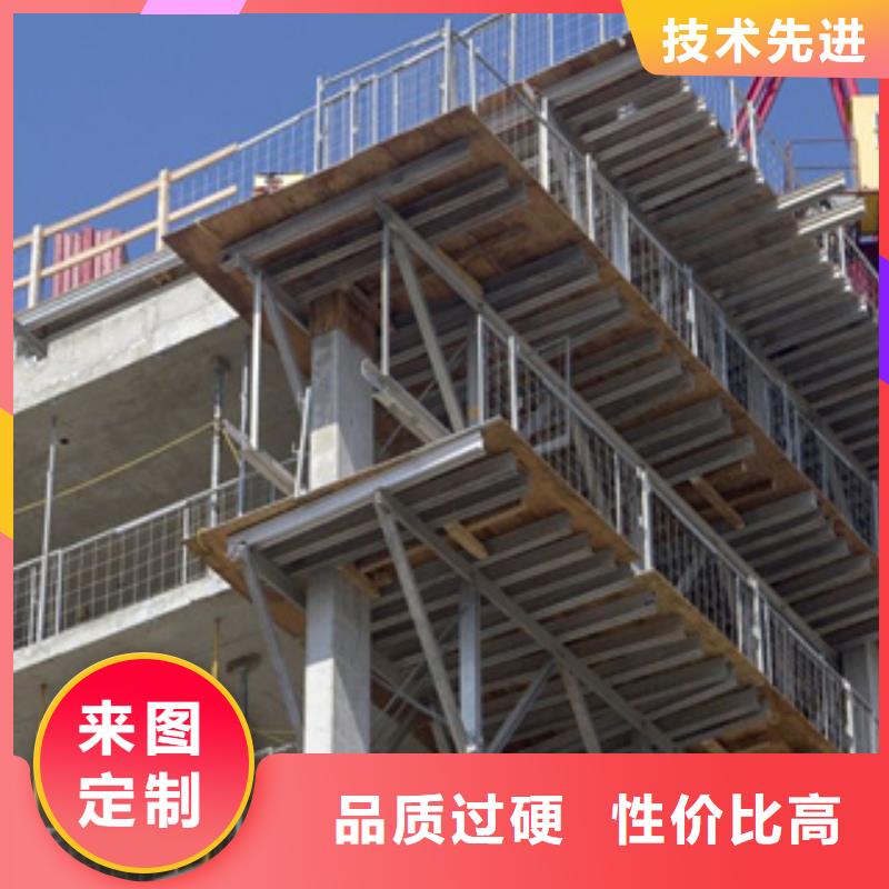 【桥梁板】合金板一致好评产品