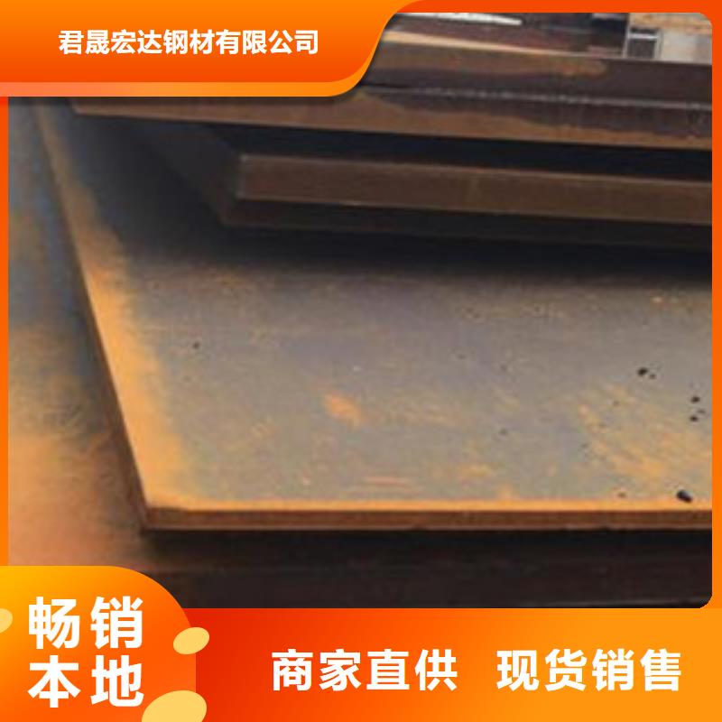 桥梁板耐磨板质量不佳尽管来找我