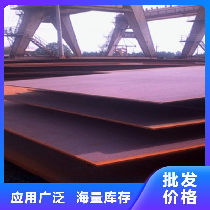 桥梁板高强板生产厂家专业生产团队