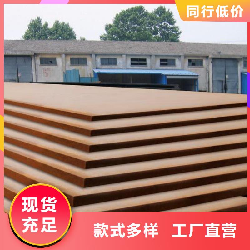 船板视频-船板_辽宁省本溪市市场覆盖溪湖|明山|盘锦|朝阳|葫芦岛|沈阳|锦州等