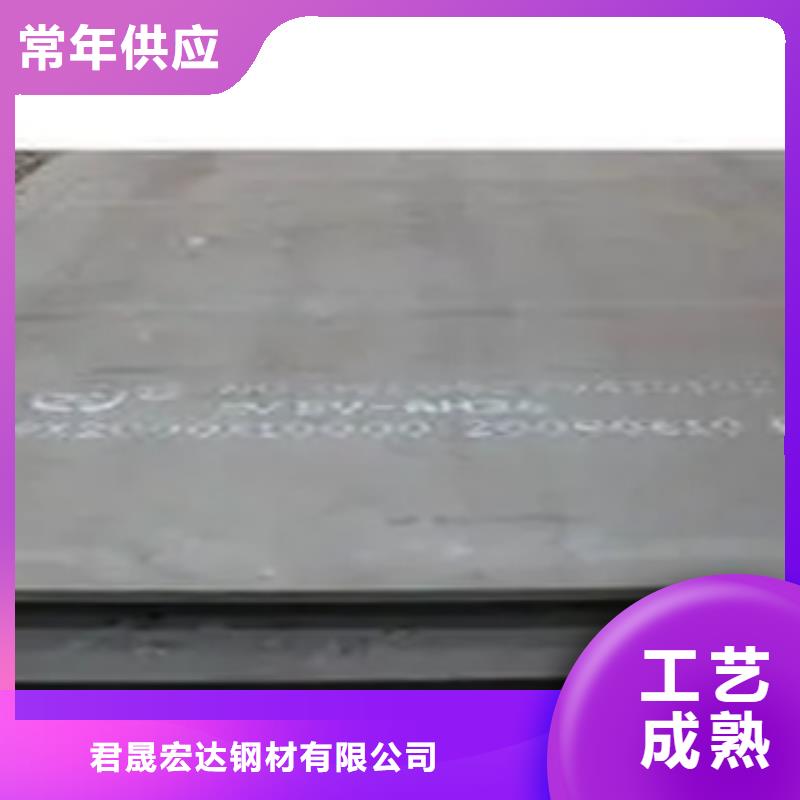 船板桥梁耐候板保障