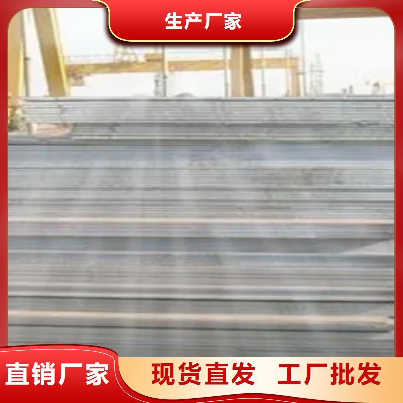 船板视频-萍乡市船板-【当地】可服务区域上栗|莲花|抚州|景德镇|赣州|吉安|南昌