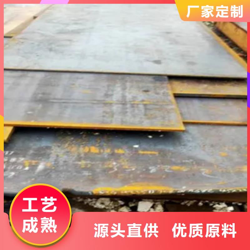 船板-风塔结构钢真材实料加工定制