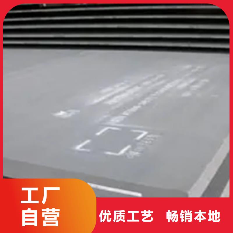船板视频-船板_辽宁省本溪市市场覆盖溪湖|明山|盘锦|朝阳|葫芦岛|沈阳|锦州等