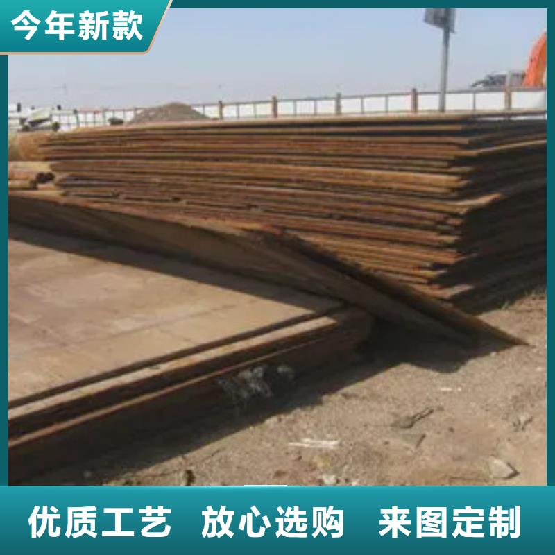 船板视频-甘肃省平凉市君晟宏达船板可服务区域华亭|崇信|定西|酒泉|嘉峪关|陇南|武威等