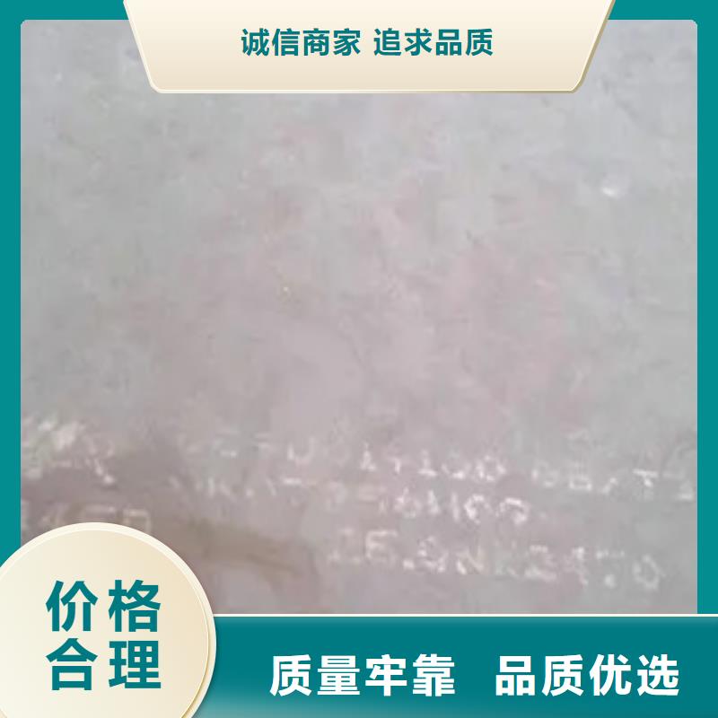 【 船板 风塔结构钢厂家大量现货】本地厂家