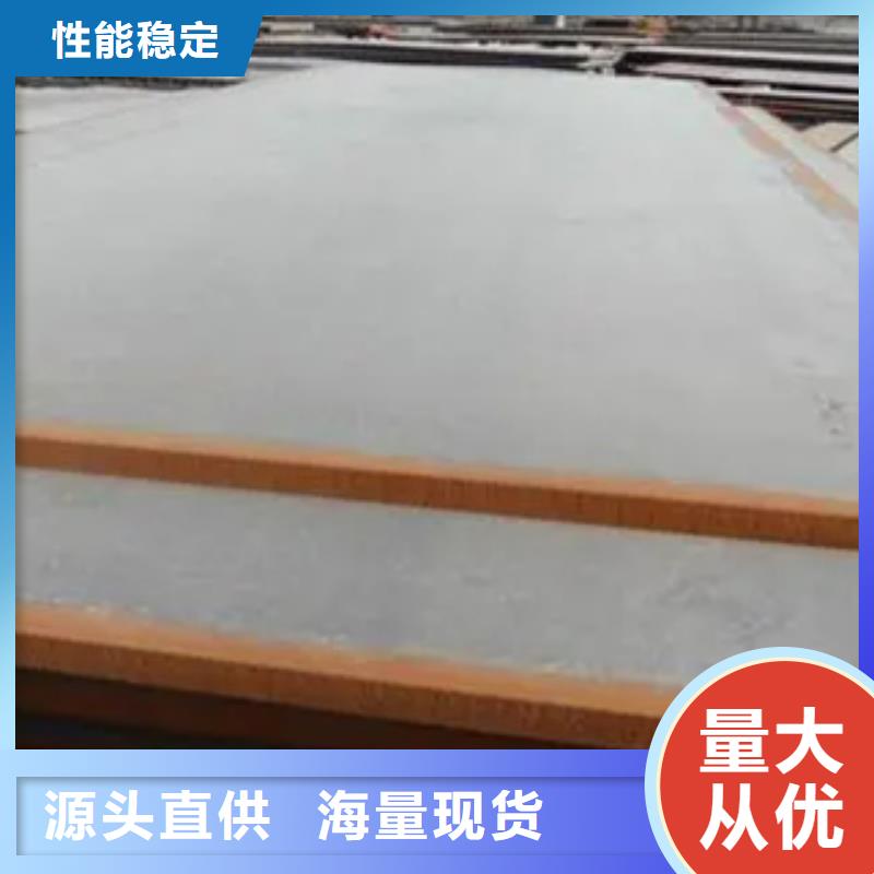 船板-风塔结构钢真材实料加工定制