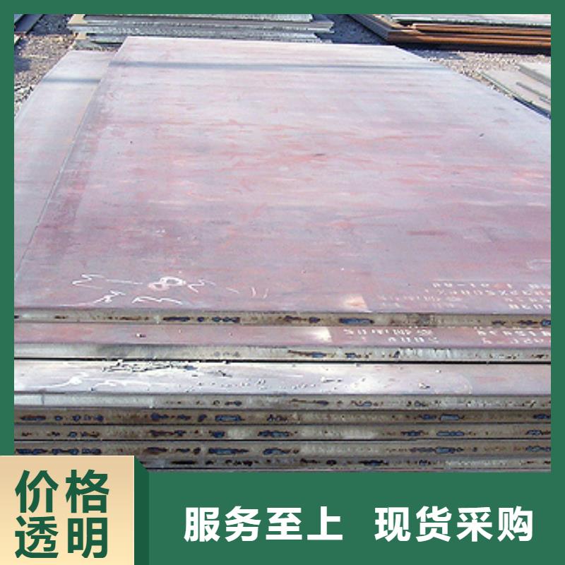 船板视频-彝良|威信|丽江|怒江|德宏|西双版纳|普洱|昆明|迪庆船板生产加工-君晟宏达钢材(昭通市分公司)