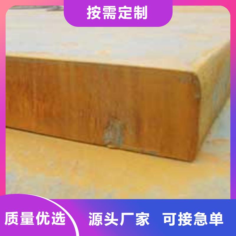 船板视频-船板厂家现货批发-君晟宏达钢材(香港分公司)