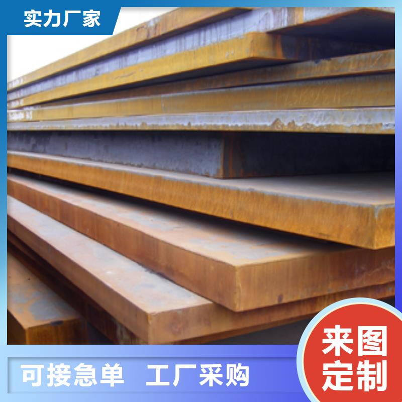 物流配货上门 容器钢板-【高建管】优选货源|屯溪|祁门|芜湖|宣城供应商