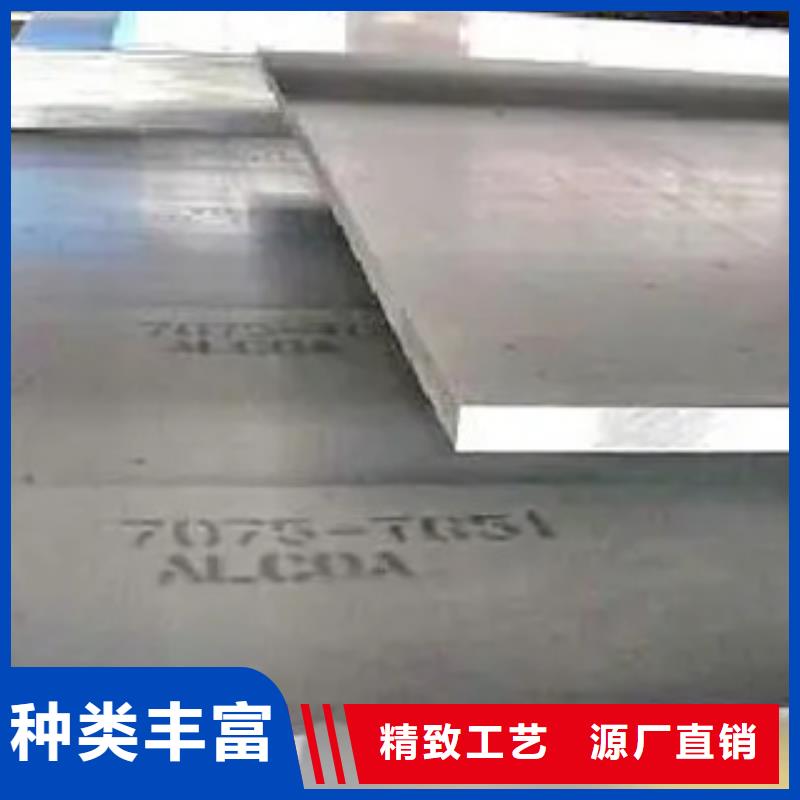 【锰钢板桥梁耐候板专注品质】
