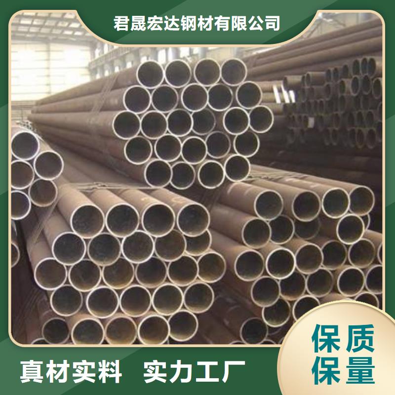 【高建管】-耐磨板服务始终如一君晟宏达船板