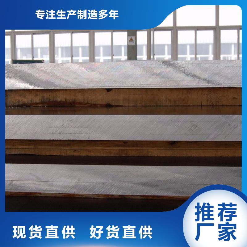 高建管高强板生产厂家多家仓库发货