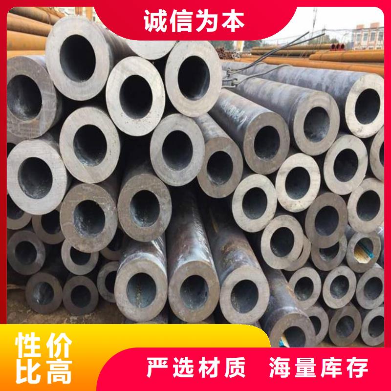 【高建管】-耐磨板服务始终如一君晟宏达船板