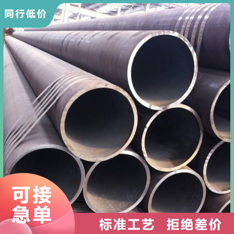 【高建管】-耐磨板服务始终如一君晟宏达船板