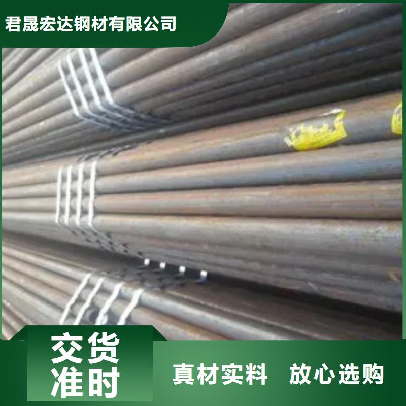 【高建管】-耐磨板服务始终如一君晟宏达船板
