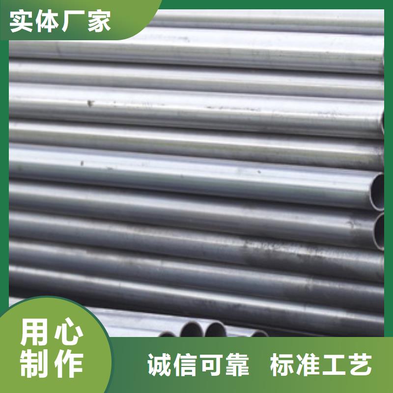 【高建管】-耐磨板服务始终如一君晟宏达船板