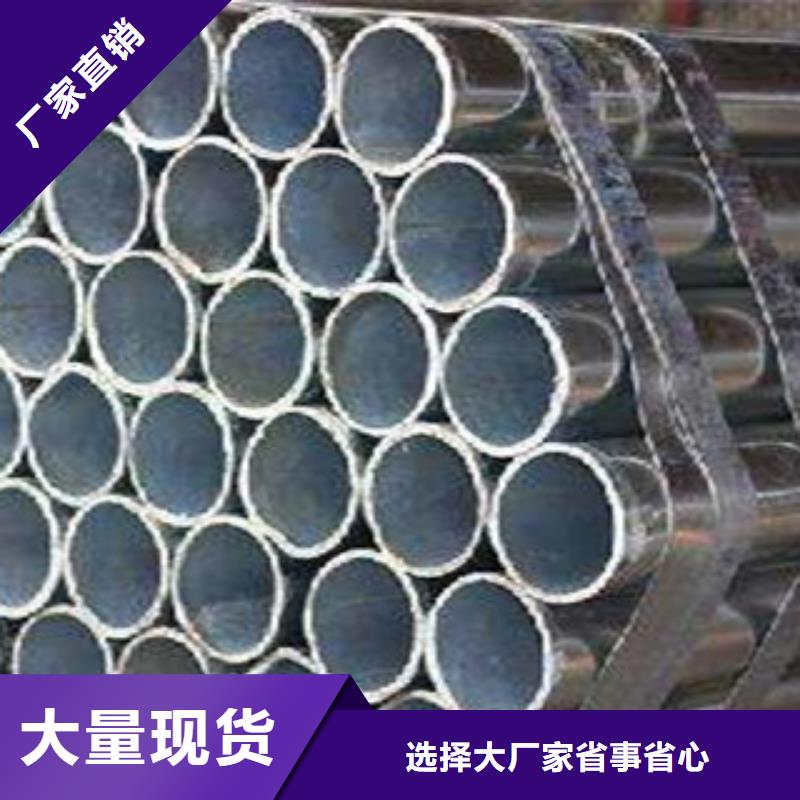高建管船板今日新品