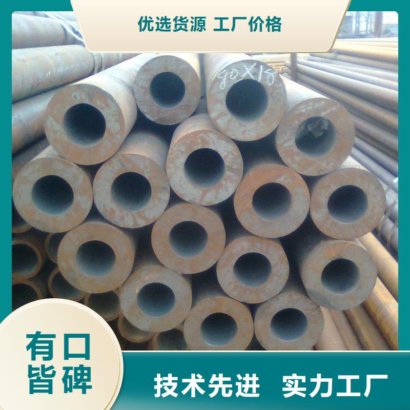 【耐候管】_高强板生产厂家欢迎来电咨询君晟宏达船板