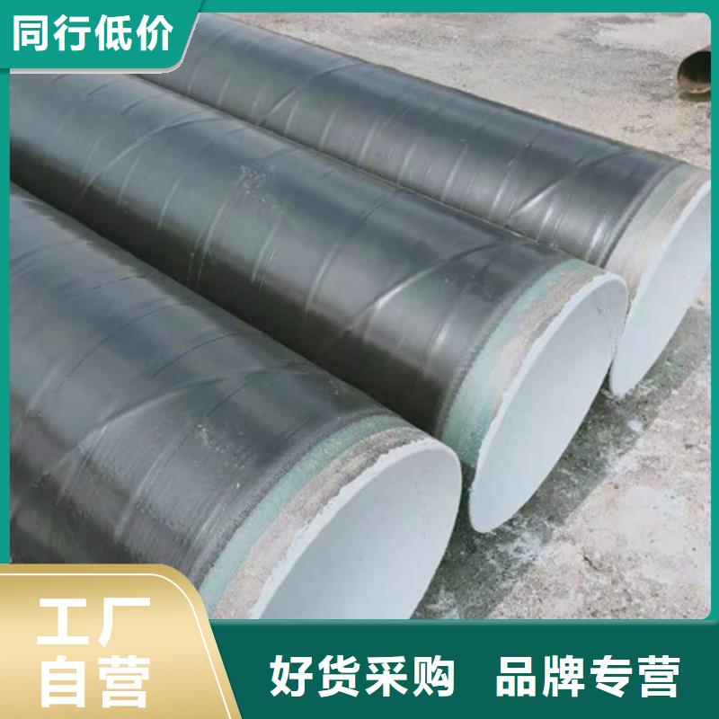 耐候管桥梁耐候板欢迎来电询价