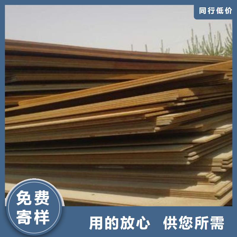 船板视频-安徽省池州市君晟宏达船板可服务区域贵池|东至|蚌埠|巢湖|铜陵|亳州等