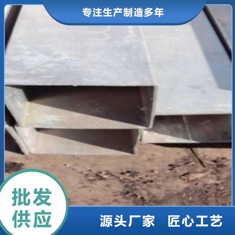 船板视频-安徽省池州市君晟宏达船板可服务区域贵池|东至|蚌埠|巢湖|铜陵|亳州等